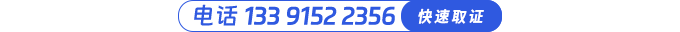 202502121739323230267671.gif